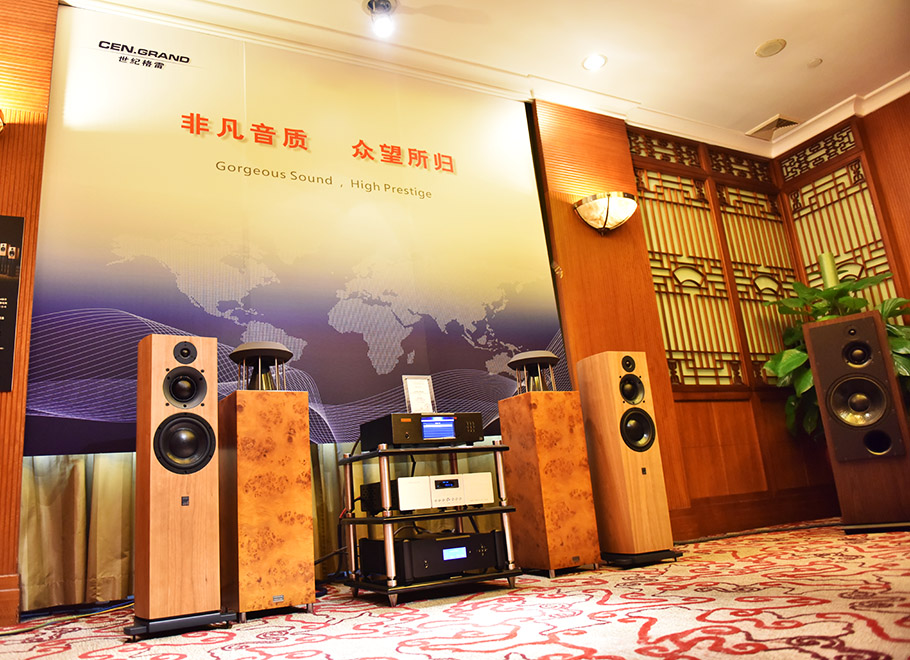  2018 Hi End Show， GuangZhou